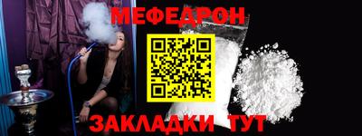 гашишное масло Малгобек
