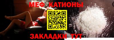 гашишное масло Малгобек