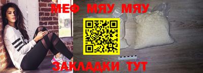 гашишное масло Малгобек