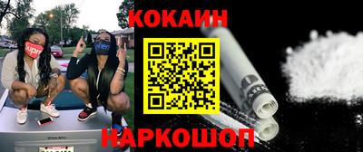 трава Малоярославец