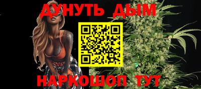 твердый Мариинск