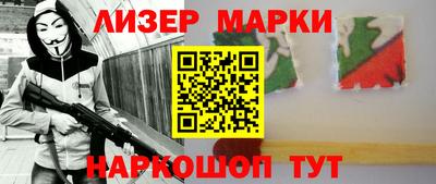 трава Малоярославец