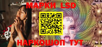 гашишное масло Малгобек