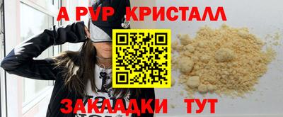 гашишное масло Малгобек