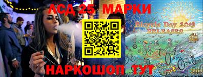 трава Малоярославец