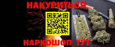твердый Мариинск