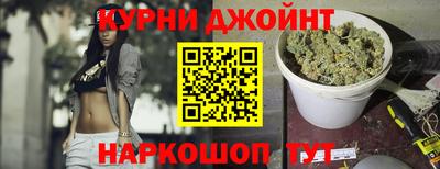 гашишное масло Малгобек