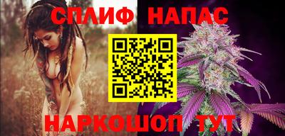гашишное масло Малгобек