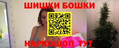 твердый Мариинск