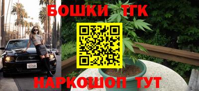 твердый Мариинск
