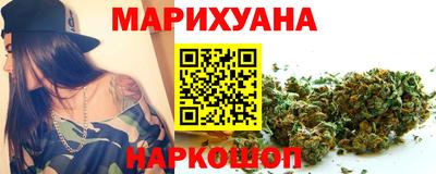 гашишное масло Малгобек