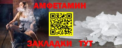 трава Малоярославец