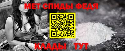 трава Малоярославец