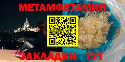 гашишное масло Малгобек