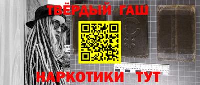 трава Малоярославец