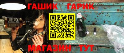 твердый Мариинск