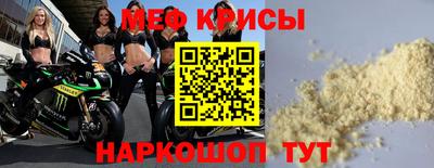 гашишное масло Малгобек