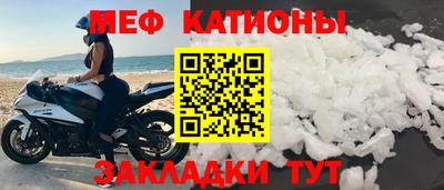 трава Малоярославец